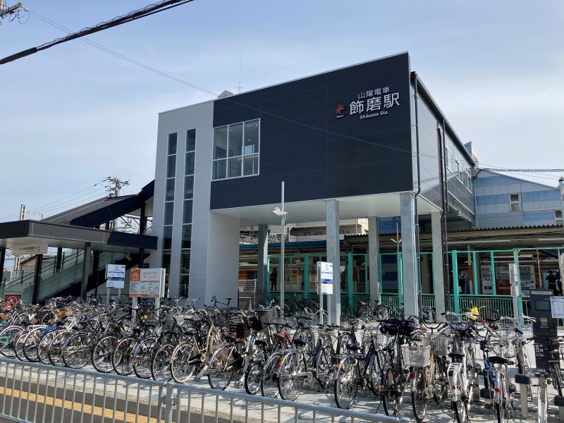 飾磨駅の駐輪場