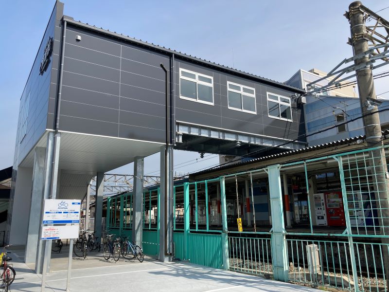 飾磨駅 北口