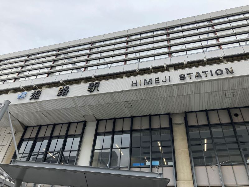 姫路駅 ロータリー