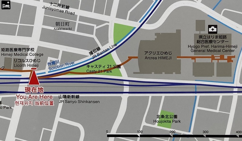 あくりえひめじ