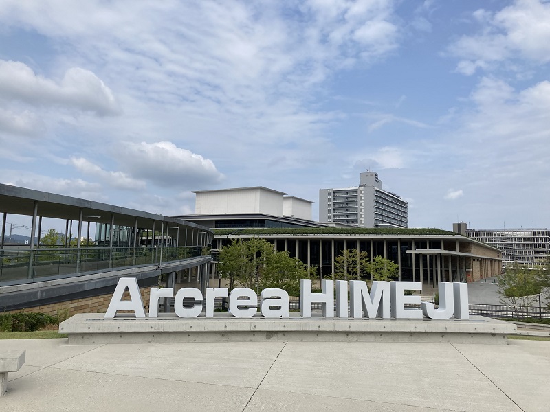 Arcrea Himeji