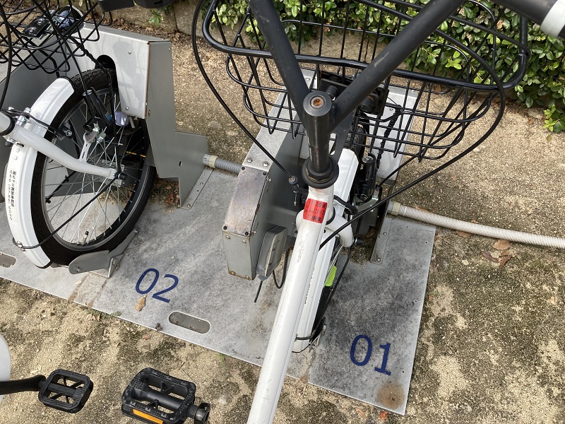 追加料金はここで支払う