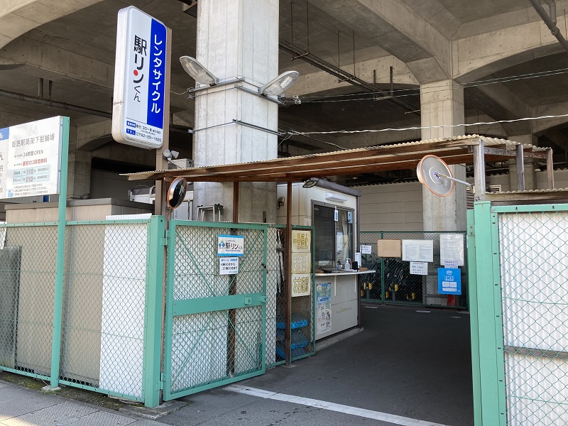 電動アシスト自転車