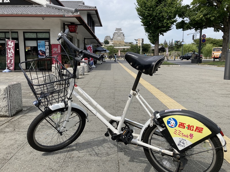 姫チャリの支払い方法