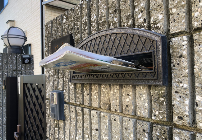 回覧板の水濡れ雨対策