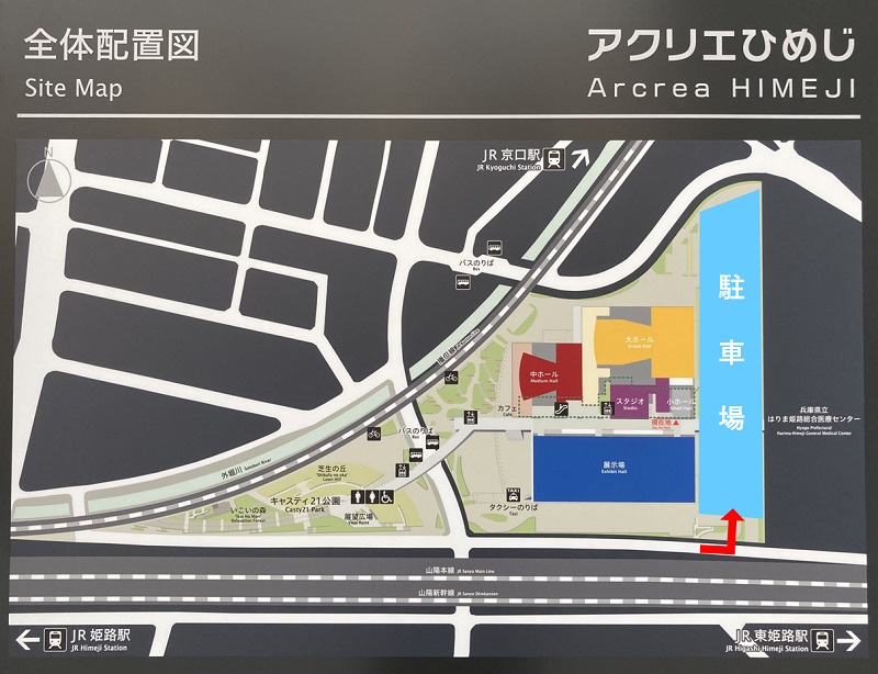 アクリエ姫路 駐車場入り口