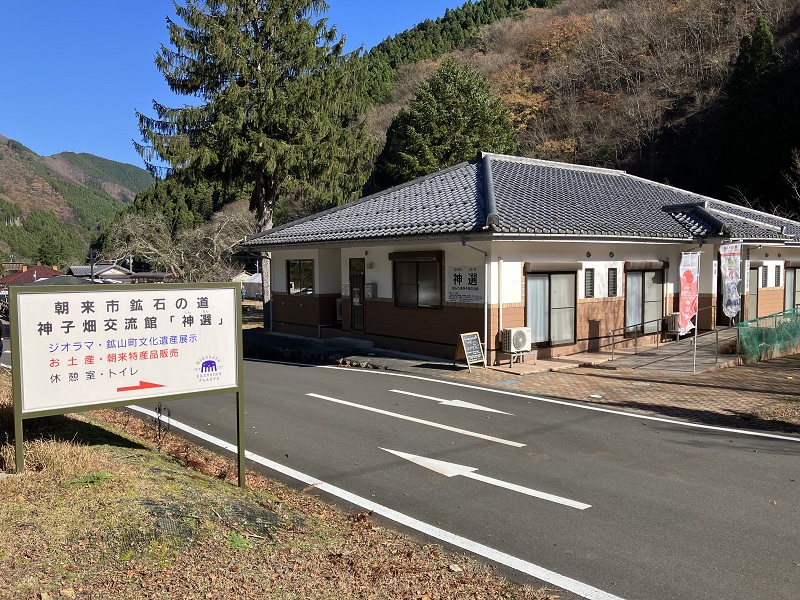 ガイドで見学する所要時間は約1時間半