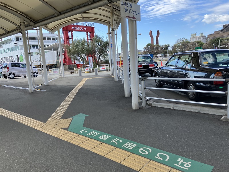 姫路から小豆島 フェリー