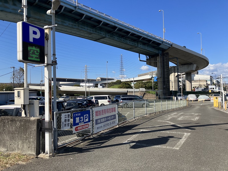 小豆島フェリーの駐車場