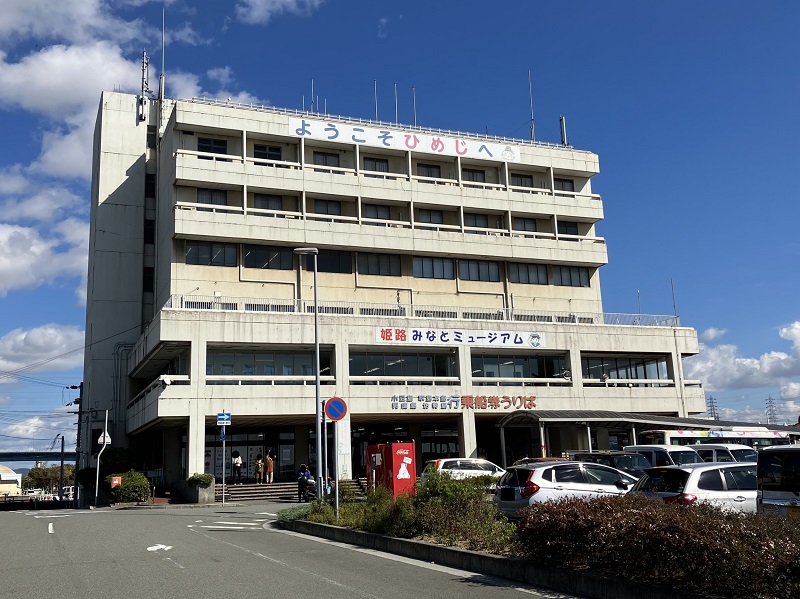 小豆島フェリー