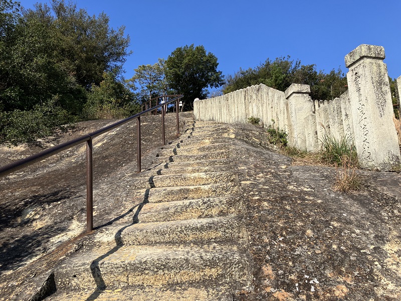 竜山石採石遺跡