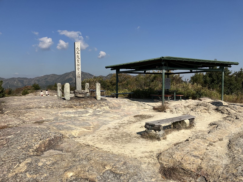 大正天皇行幸跡