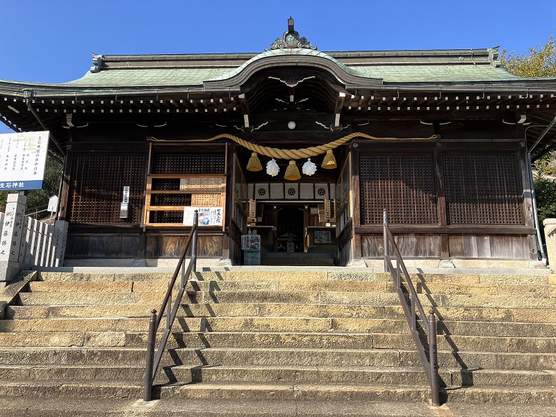生石神社 ご利益