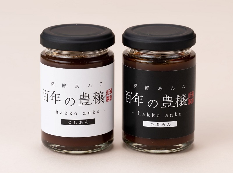 粒あん・こしあん(砂糖不使用)