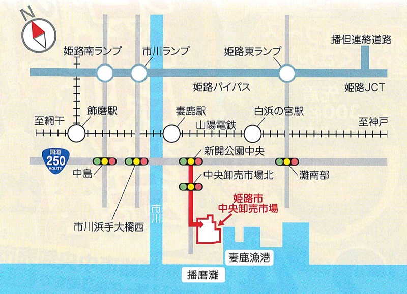 アクセスマップ