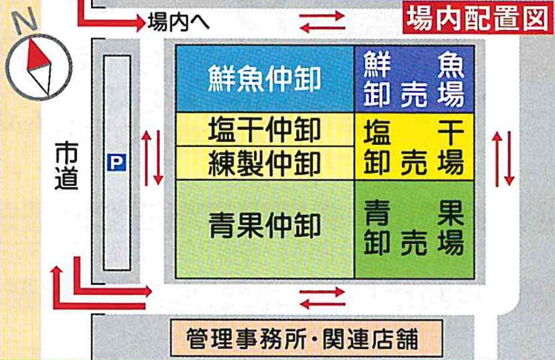 場内のマップ(駐車場)