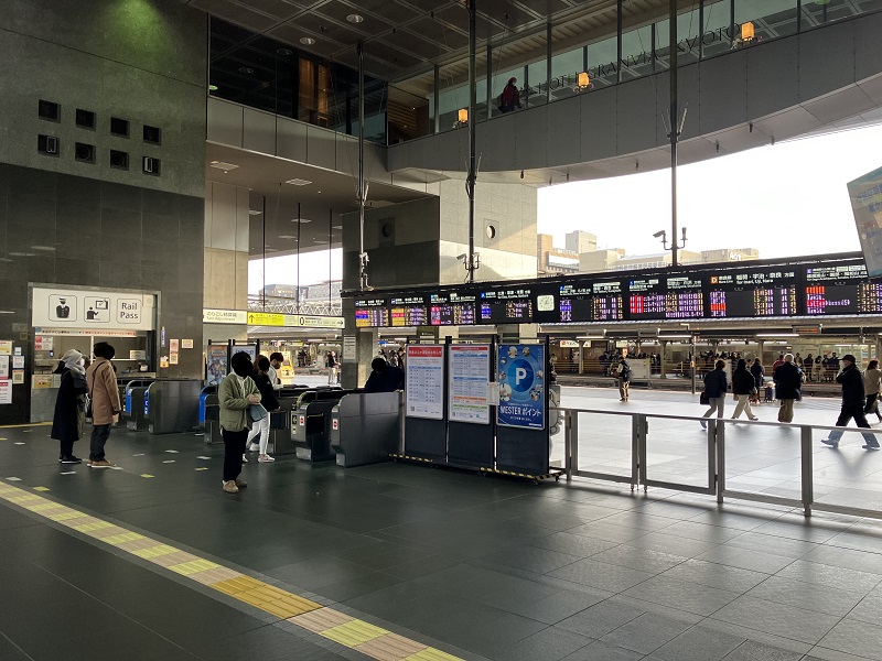 京都⇔姫路のアクセス