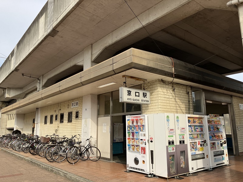 最寄り駅