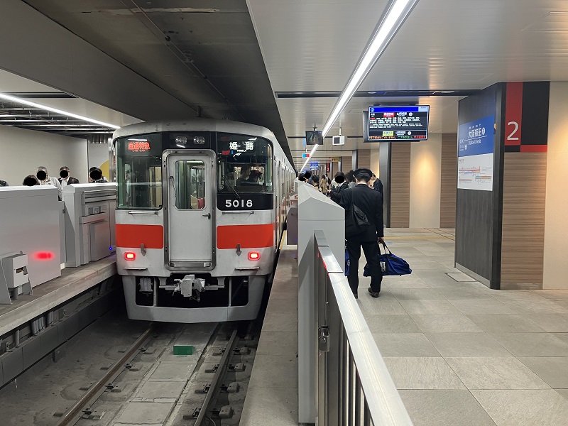 阪神梅田から姫路