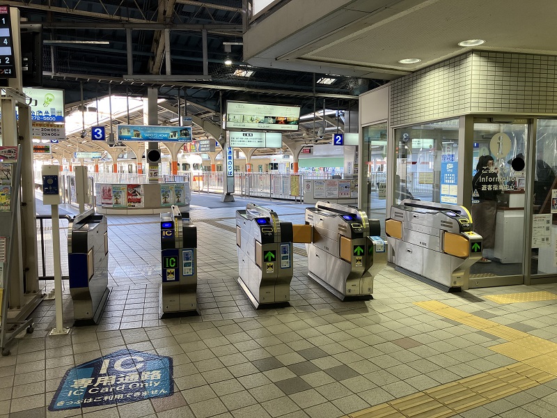 姫路駅から梅田駅 直通特急
