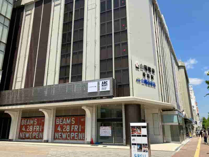 山陽百貨店 南館