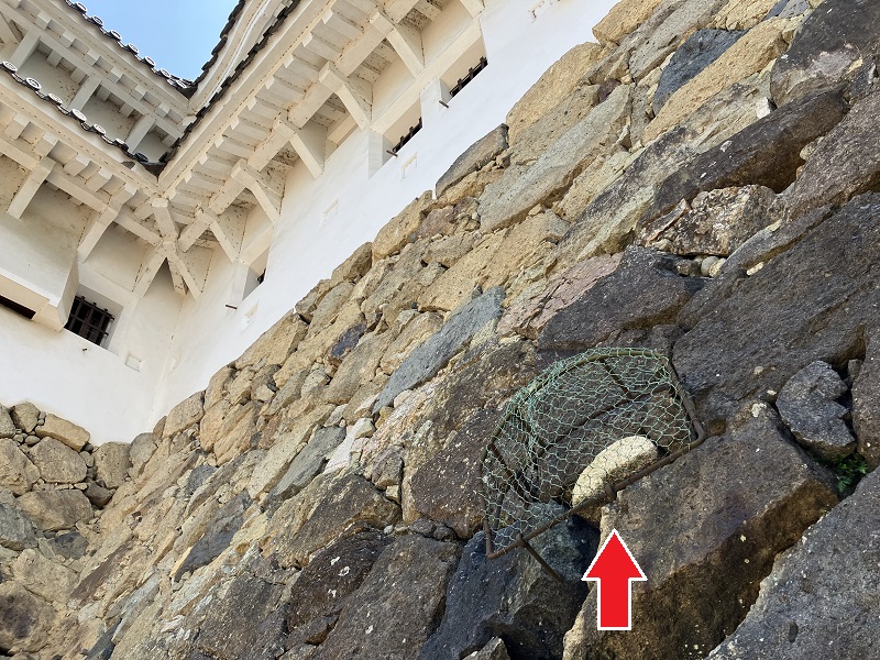 姥ヶ石(うばがいし)