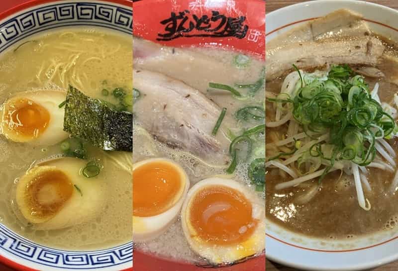 姫路 とんこつラーメン