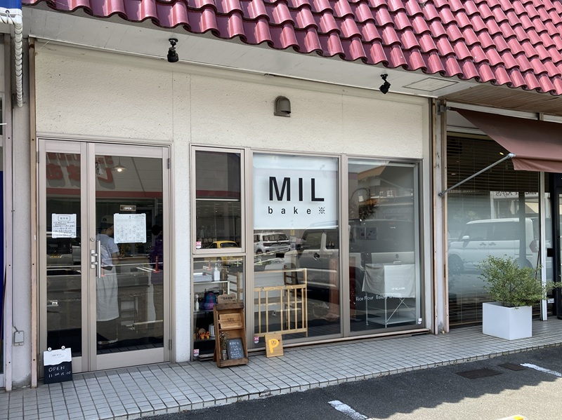 グルテンフリーの米粉パン屋さん