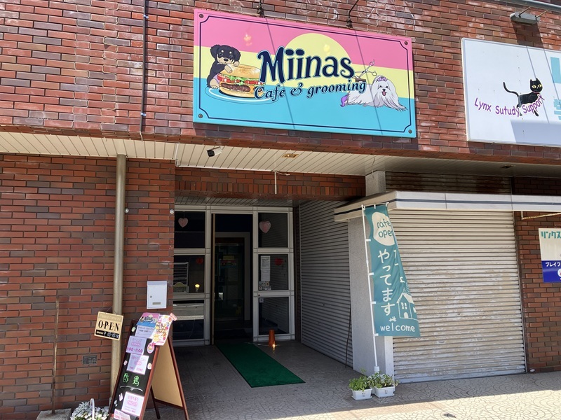 グルテンフリーのカフェでランチ